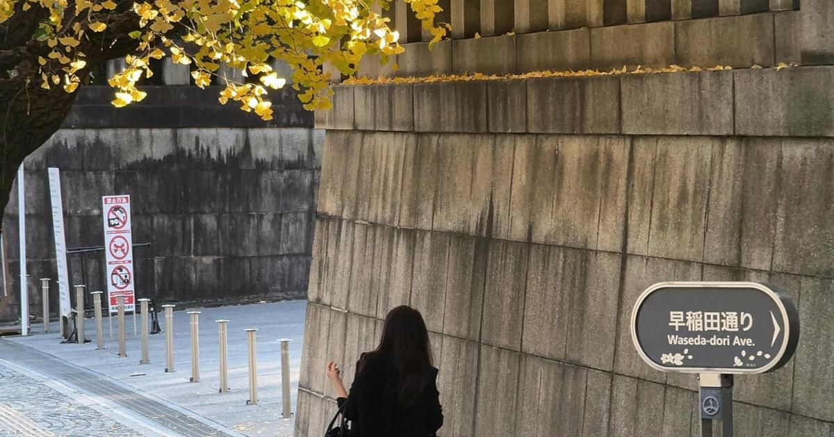 Japon : les frais de scolarité augmentent pour les étudiants étrangers