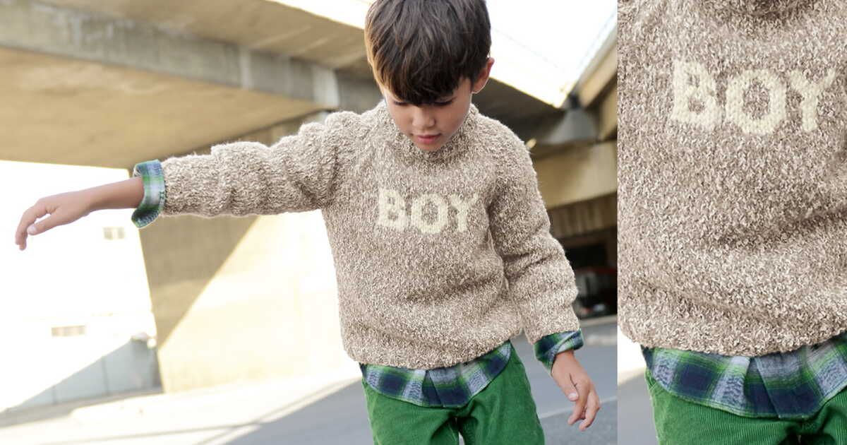 le pull « boy » : comment ce basique garçon séduit la mode d'aujourd'hui