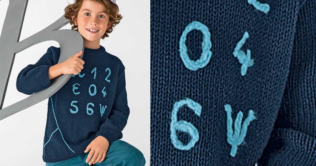Un pull en jersey aux accents numériques pour un look tendance